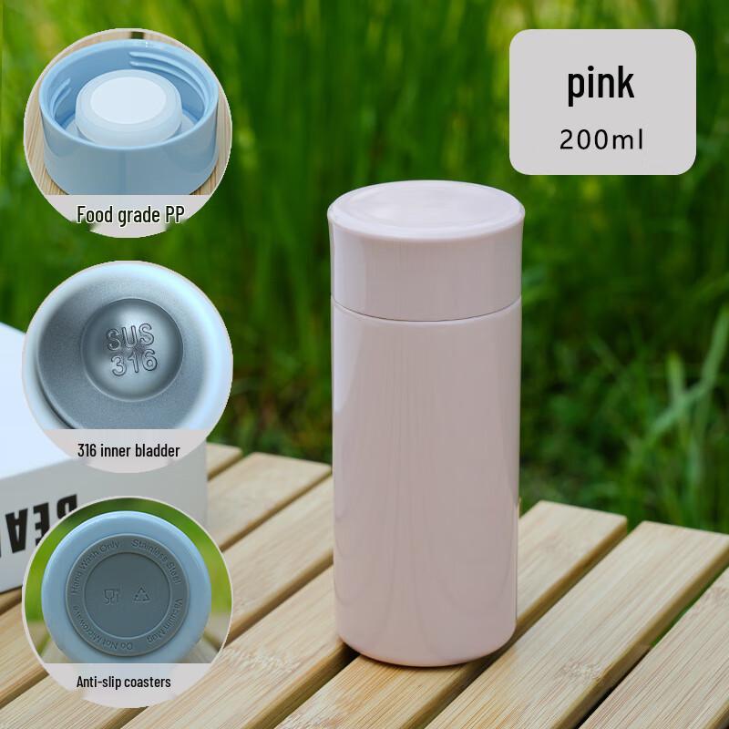 Shangqi Pink 200ML Mini Portable Stainless Steel Insulated Water Bottle - 2-Pack