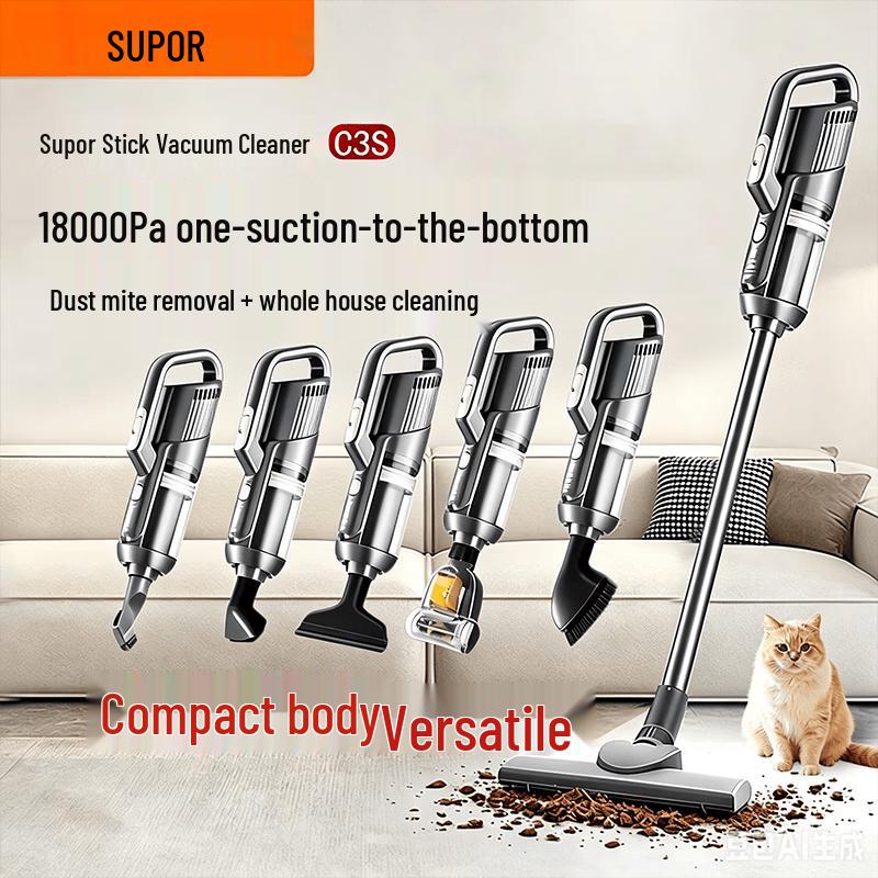 SUPOR C3S Lightweight Handheld Vacuum Cleaner