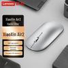 Lenovo Xiaoxin Air 2 Dual-Mode Wireless Mouse - Glacier Silver
