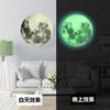 12CM 3D Luminous Moon Wall Sticker Glow In The Dark Fluorescent Sticker Waterproof The Dark Wall Decoration Stickers