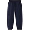 MQD Lightweight Boys' Quick-Dry Casual Knit Pants