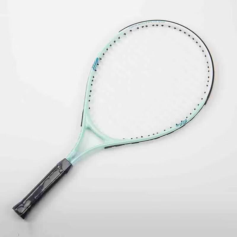 WEZHO Aluminum Alloy Lightweight Kids Tennis Racket