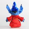 Disney Lilo Stitch Stitch And Scrump Adorable 25cm Soft Plush Stuffed Doll Toy