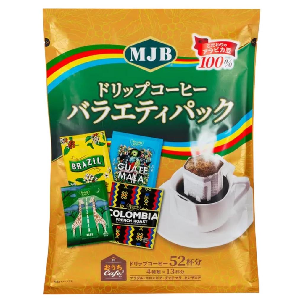 MJB Drip Coffee Variety Pack 52 Bags