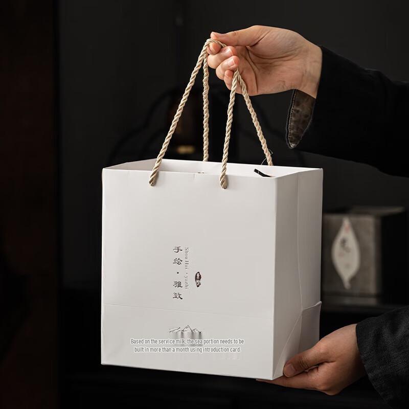 Dongyue Ink Wash Mountain Ceramic Travel Tea Set