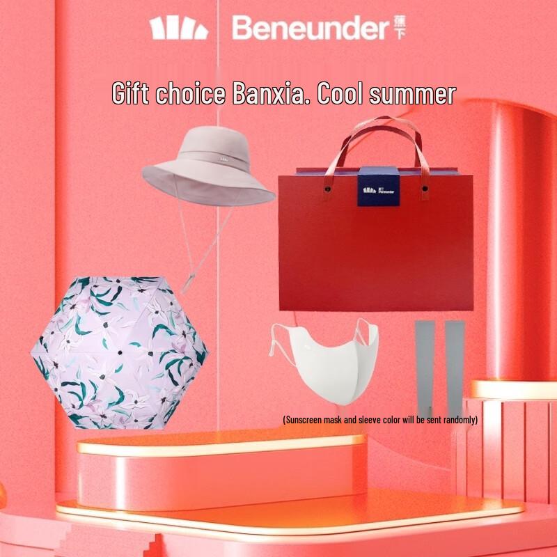 Beneunder Flower Letter Five-Fold Sunscreen Umbrella Gift Set