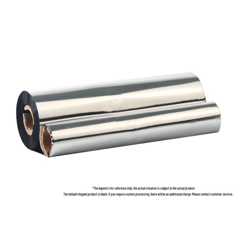 TECHAIN Wax-Resin Thermal Transfer Ribbon