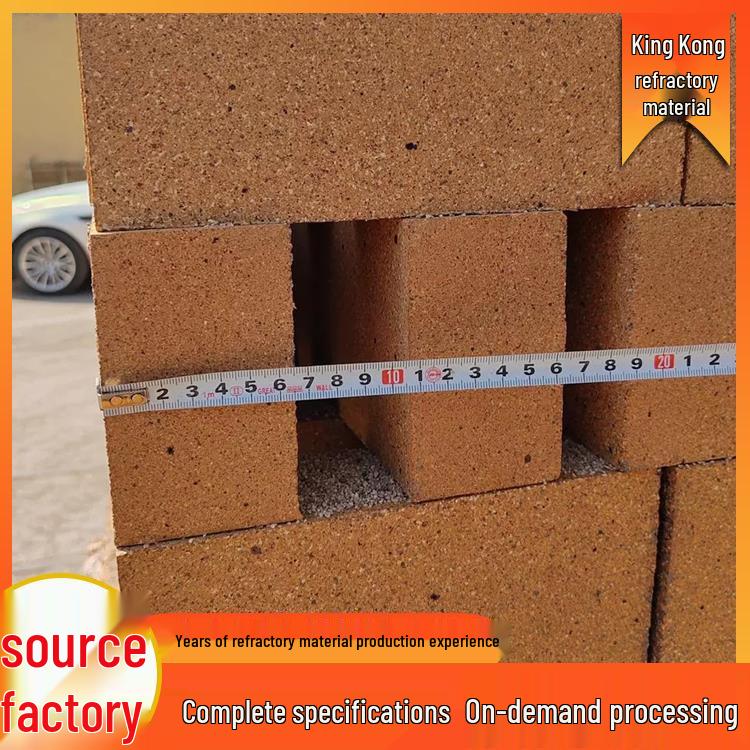 Zibo T3 Standard Lightweight Clay Refractory Brick