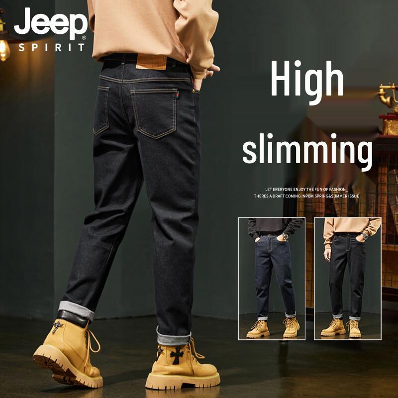 Джинсы JEEP SPIRIT мужские, зауженные, прямые, стрейч 31