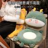 Cute Winter Split Seat Cushion Student Dormitory Warm Fart Cushion Office Sedentary Chair Cushion Backrest Plush Cushion