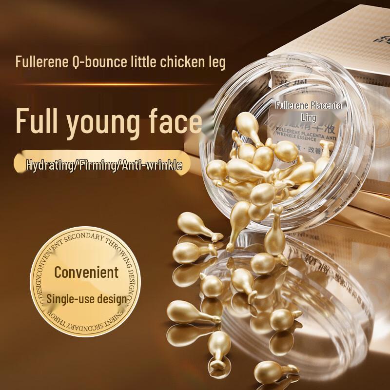 

Капсулы-эссенция для лица Fupai Fullerene Placenta Anti-Aging