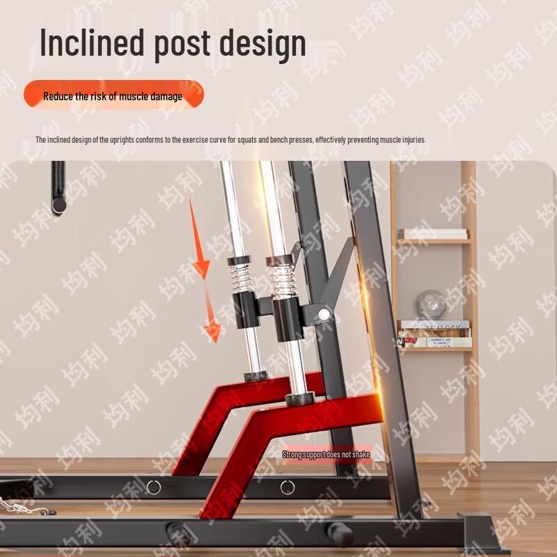 Junli Multifunctional Smith Machine Power Rack