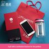 HEENOOR Double-Layer Portable Glass Tea Cup XN-9750