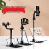 Multifunctional Metal Phone & Tablet Stand: Non-slip, Rotating, Thickened Design for Desktop Streaming and Shooting