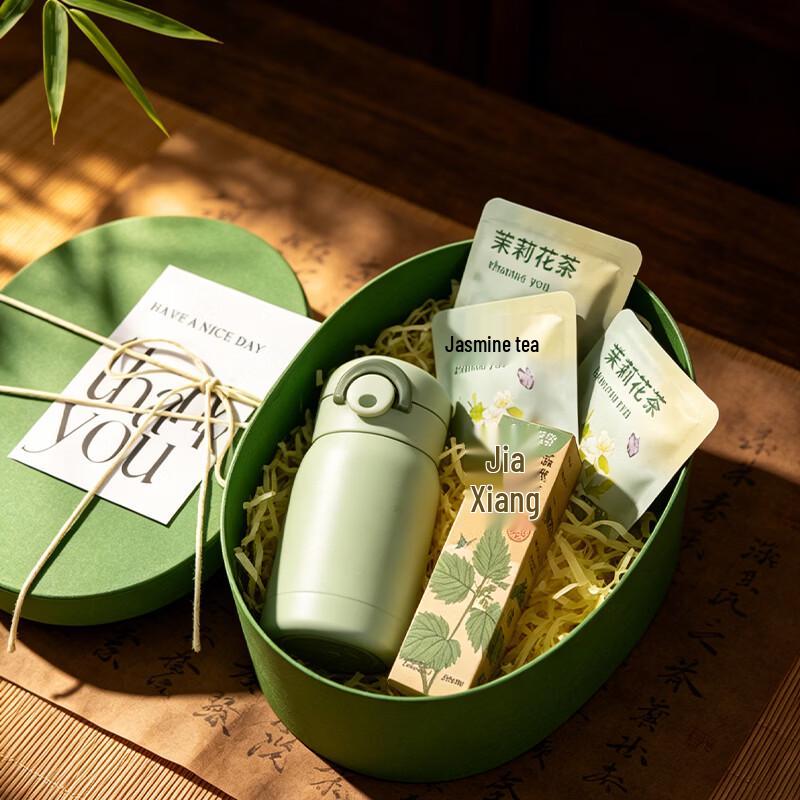 Dragon Boat Festival Gift Set