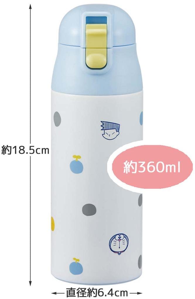 Skater Doraemon Takecopter Insulated Stainless Steel Water Mug, 360ml, Bottle, SDPC4-A