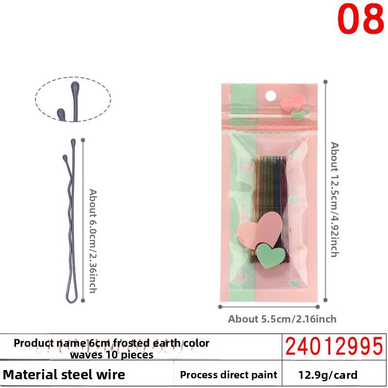 Crown Card Black Steel Clip Girls' Small Hair Clip Bangs Hair Clip Straight Clip Hair Accessory