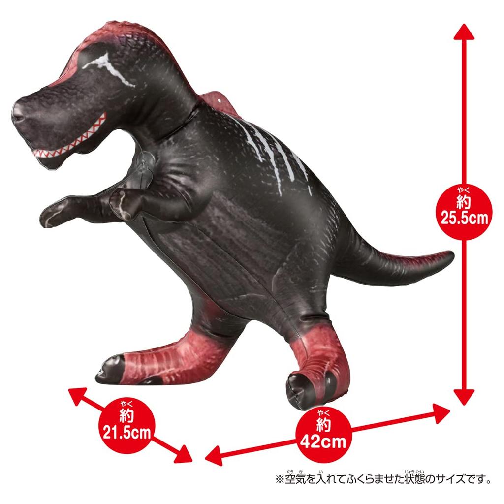Ania Adventure Continent Ania Kingdom Air Figure Dark Flame (Tyrannosaurus)