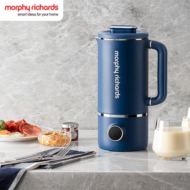 Morphy Richards Automatic Soy Milk Maker Blender CN plug (adapter included)