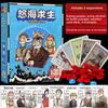Pirate Survival Card Game With Copper Paper Cards For Family Game Night And Party Fun