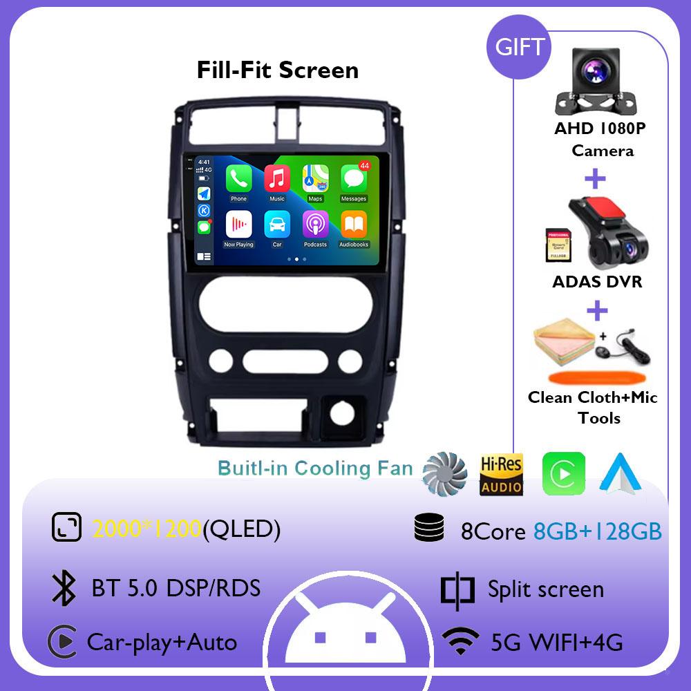 Android 14 Carplay Car Radio For Suzuki Jimny 3 2005 - 2019 Navigation GPS Multimedia Player WiFi+4G DSP Stereo BT 360 Camera