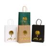StoBag ramadan eid  arabic kraft paper gift wrapping bags for sweets palm gold foil design paper handle bag candy treat