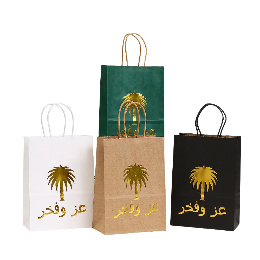 StoBag ramadan eid  arabic kraft paper gift wrapping bags for sweets palm gold foil design paper handle bag candy treat