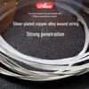 Fengyi A103 Classical Guitar Strings