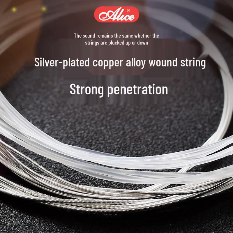 Fengyi A103 Classical Guitar Strings