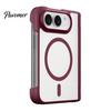 Phone Protection Cover Magnetic Case for iPhone-Duo, Shockproof Folding Cellphone Waterproof Shell Protective Cover, Professional Mobile Shell,