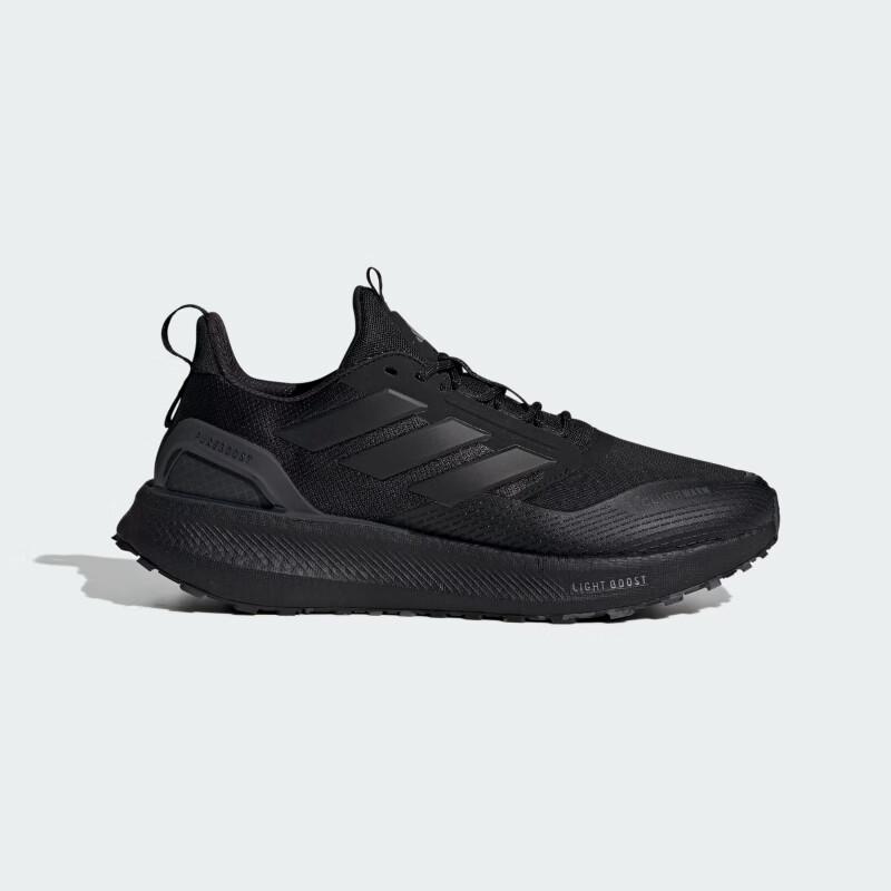 Adidas Pureboost 5 Climawarm Running Shoes 39