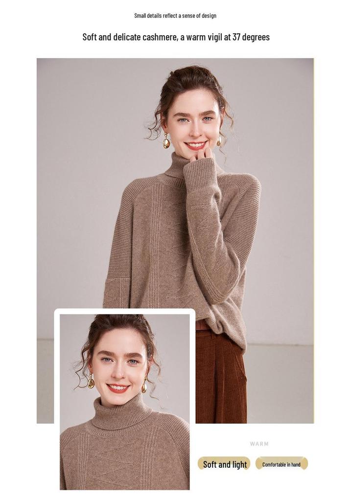 2025 Autumn/Winter Women's High Neck Cashmere Stripe Sweater