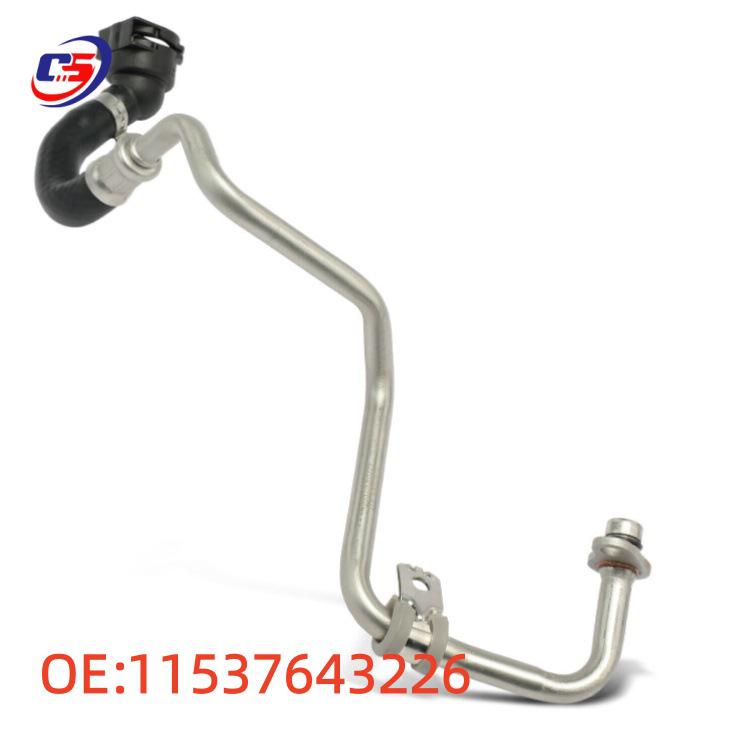 BMW B48 Engine Coolant Return Pipe for 3, 5, 7 Series (Turbocharger Part No. 11537643226)