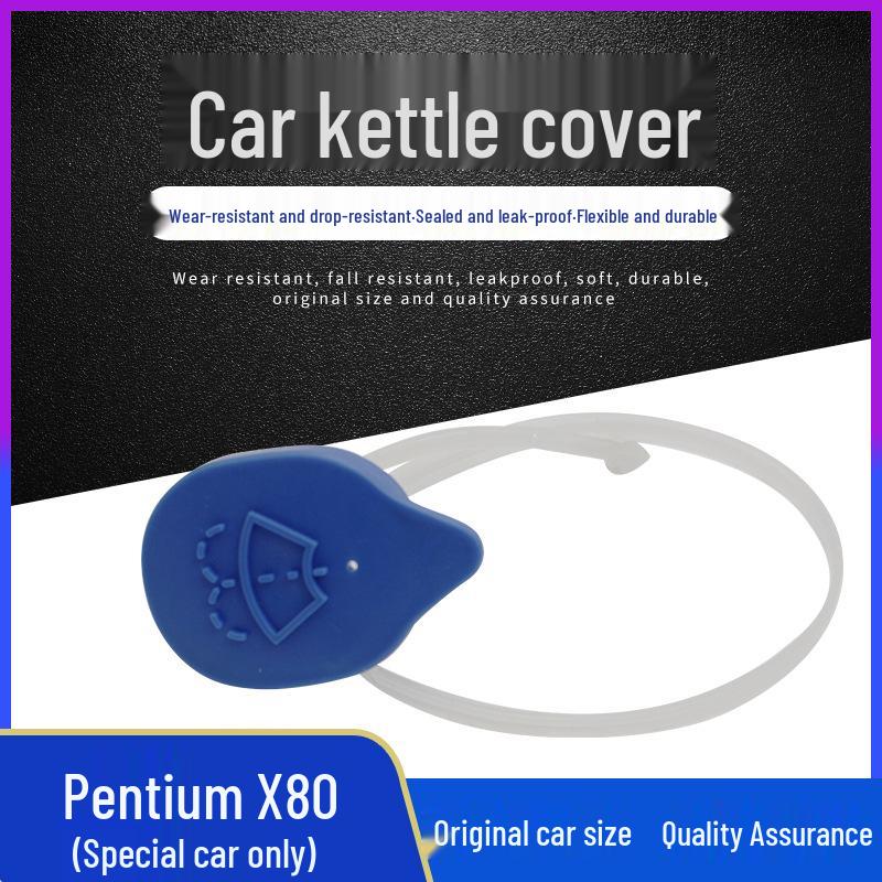 

Крышка стеклянного чайника для воды FAW Besturn для X80 B90 B70 Бачок омывателя Bestune X80 Pre-2016 - New Material Edition