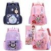 Kindergarten Kids School Bag For 13 Year Olds With Lightweight Nylon Material And Labubu Print Design