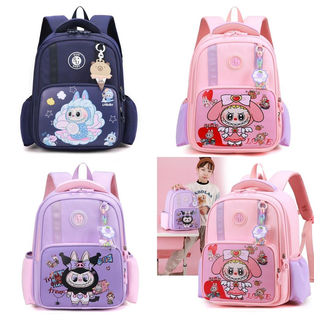 Kindergarten Kids School Bag For 13 Year Olds With Lightweight Nylon Material And Labubu Print Design