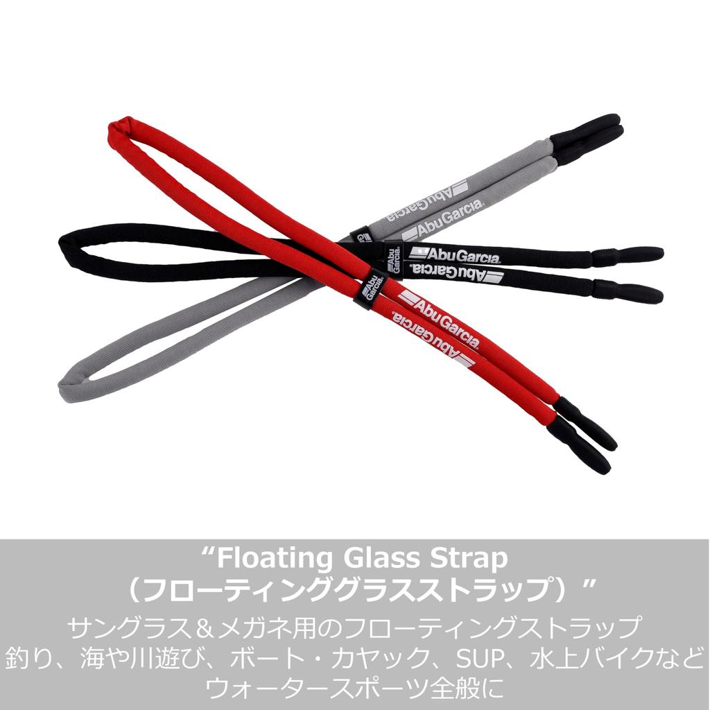 Abu Garcia Floating Glass for Town Use Strap, Black, Buoyancy, Anti-Drop,