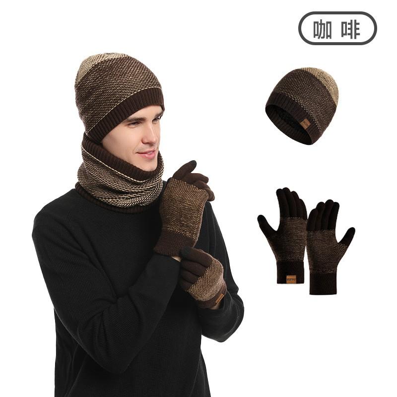 Mens Winter 3 Piece Set Knit Hat Scarf Gloves Warm Cold Weather Outdoor Daily Wear