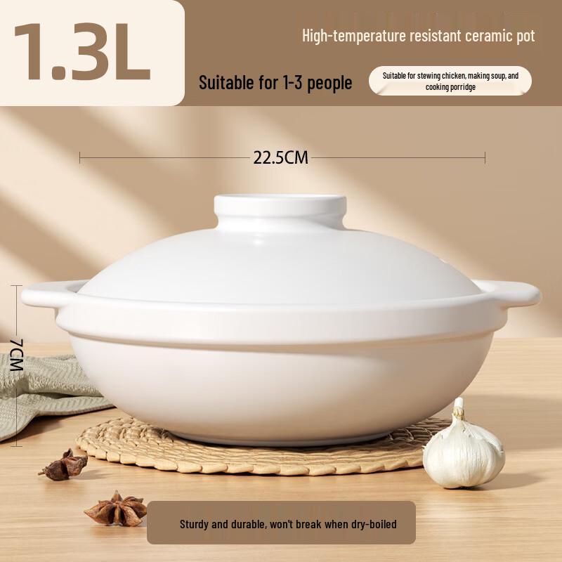WUHE 1.3L Ceramic Soup and Stew Pot
