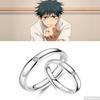 Jujutsu Kaisen Anime Merch Sukuna Yuta Rika Orimoto Men Women Cosplay Prop Hand Decoration Accessories Birthday Gifts