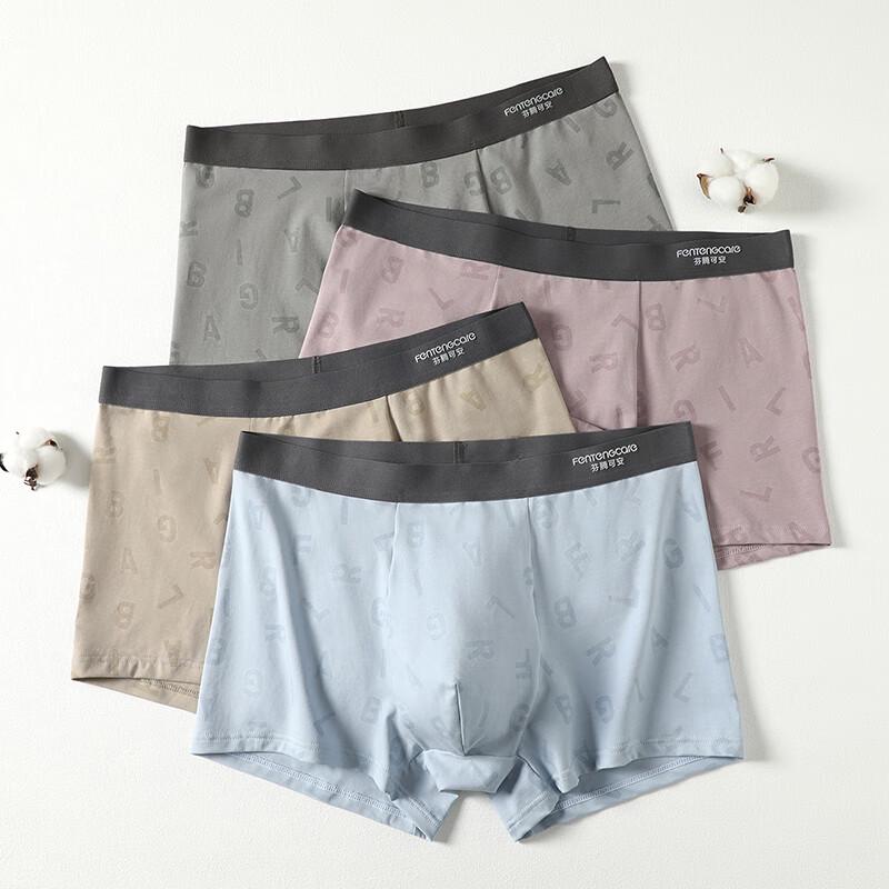 Fenteng Men's 4-Pack Antibacterial Printed Cotton Boxer Briefs