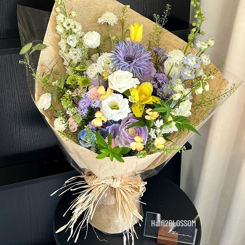 Natural Raffia Ribbon Fresh Flower Bouquet DIY Gift Decorations and Packaging Materials