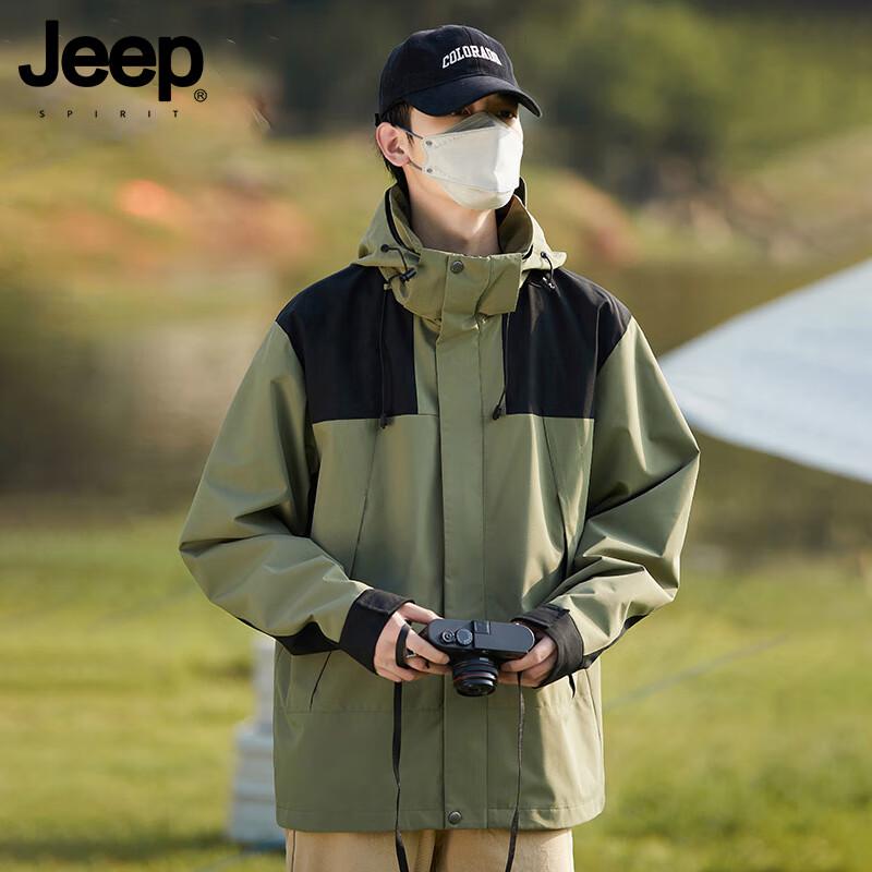 

JEEP SPIRIT Unisex 3-in-1 Hooded Outdoor Jacket L