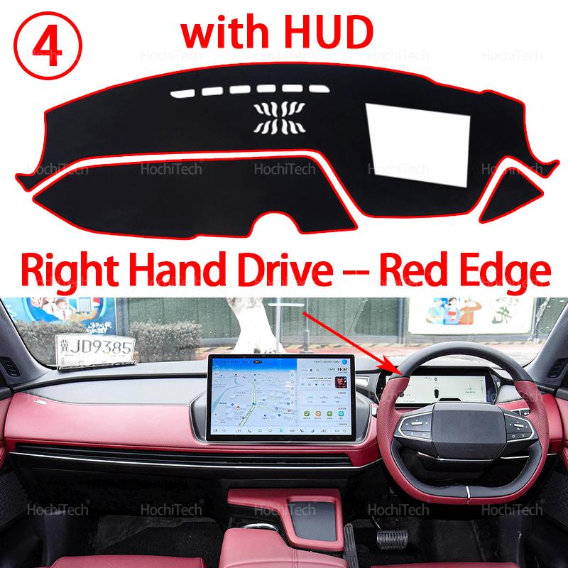Car Dashboard Cover Avoid Light Pad Trument Platform Cover Mat Carpet Accessories for Changan Deepal SL03 L07 C385 -2025