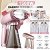 Handheld Steamer Powerful Garment 1500W 220V Fabric Steamer Fast-Heat Garment Steamer for Clothes Home Travelling Ironing Machine
