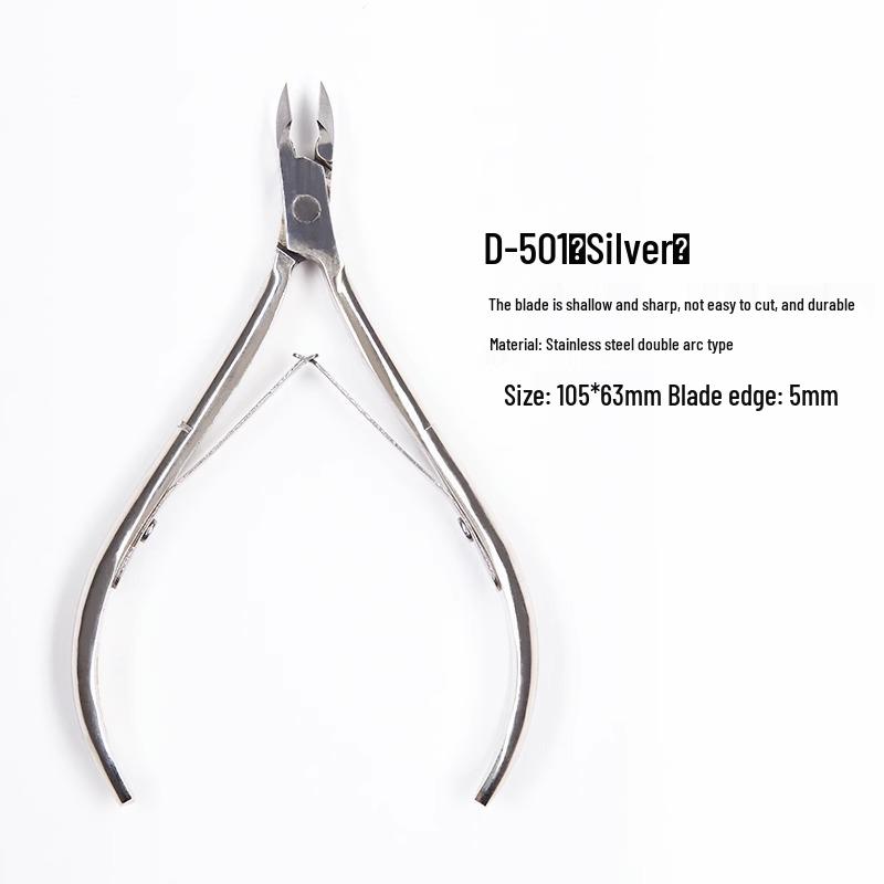 Swan Cuticle Nipper & Clipper Manicure Set