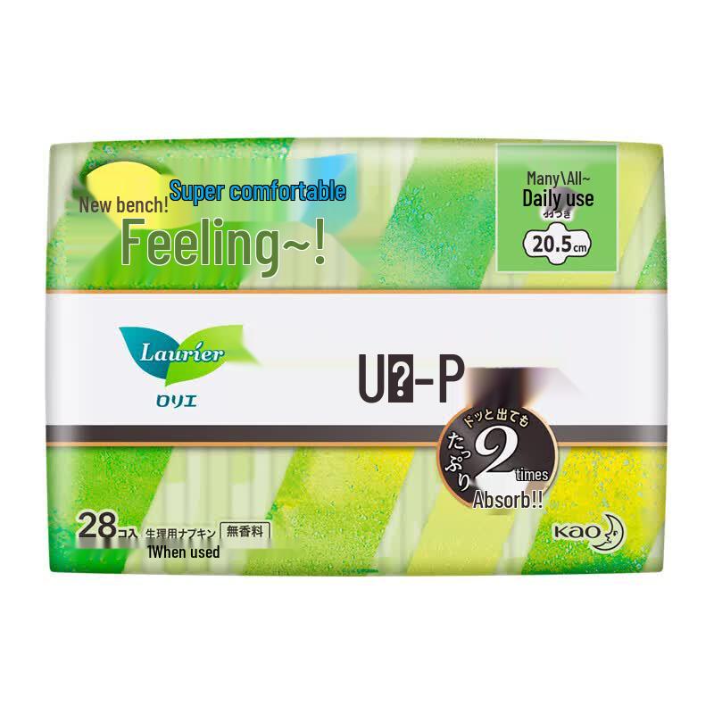 KAO Laurier S Series Ultra Thin Daily Sanitary Pad