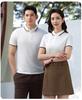Quick-Dry Ice Silk Custom Corporate Polo Shirt with Logo for Team Activities