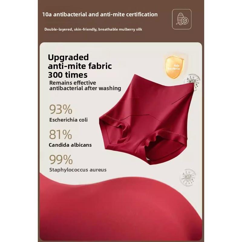 Unverfolgbare Bauch- und Oberschenkelstraffende Hose Nachgeburtliche Schlankheits-Hochelastische Formverändernde Schönheits-Hose Unterwäsche für Damen