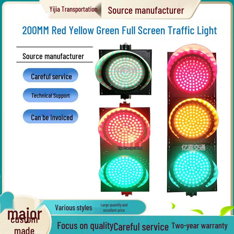 200-Type Full Screen Red-Green LED Traffic Signal with Remote Control for Park Decoration and Driving School
